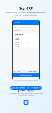 ScanERP - Smart POS System Screenshot 3 of 3