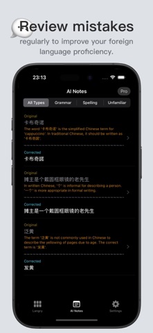 Langry - AI Language Writing Screenshot 3 of 3