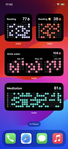 Habit Tracker & Daily habits screenshot