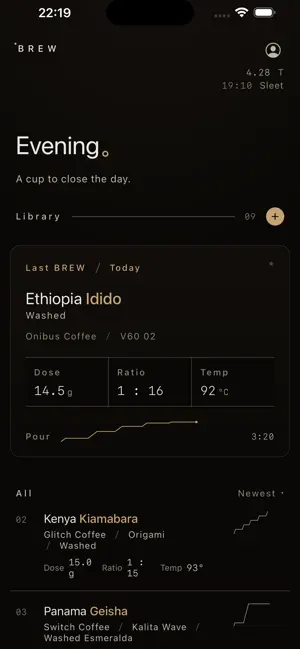 Brewmore - Coffee Recipe Timer screenshot 1