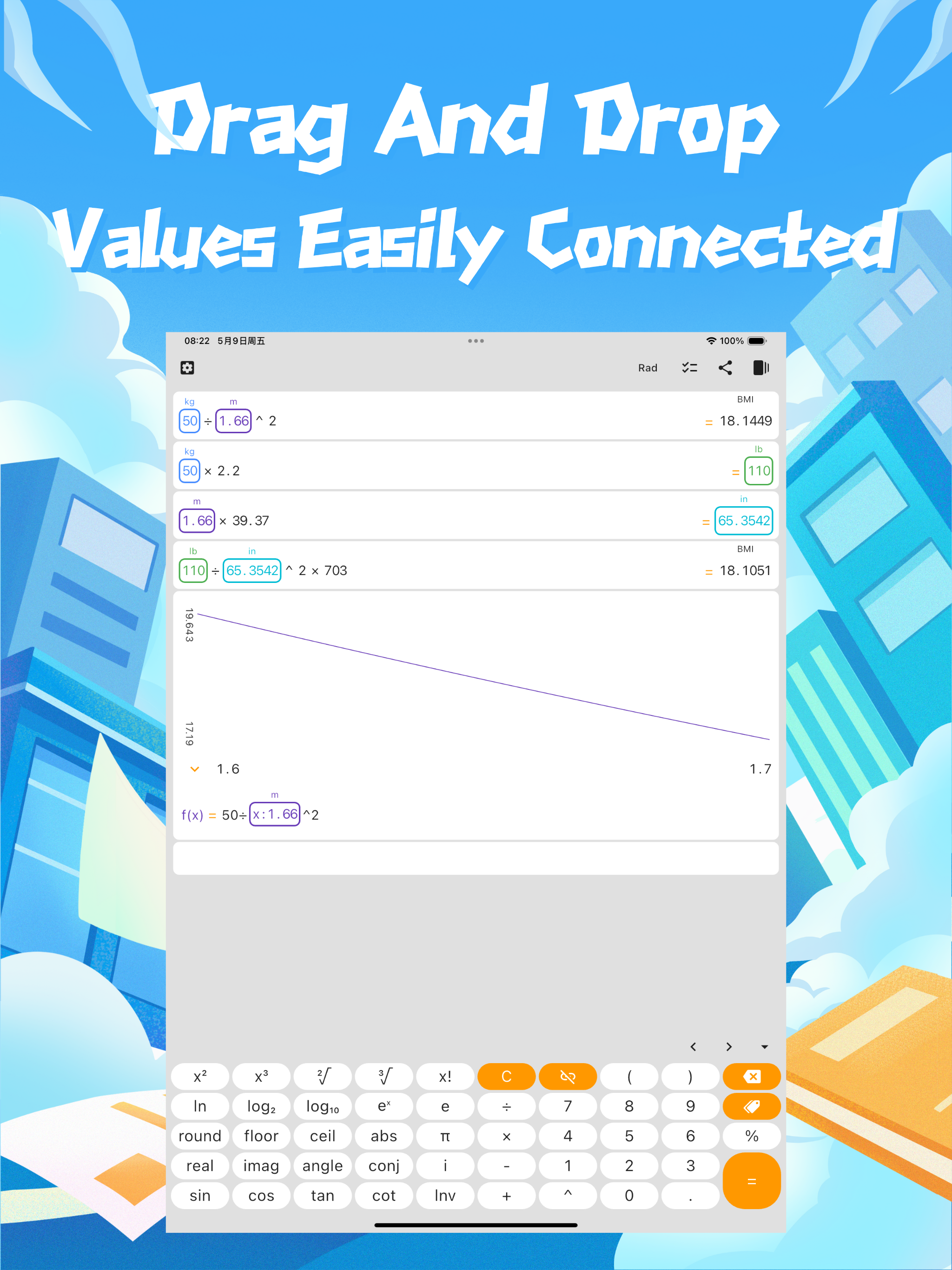 Tug Calc screenshot 6