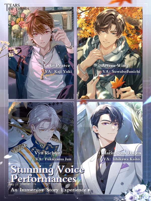 Tears of Themis screenshot 10