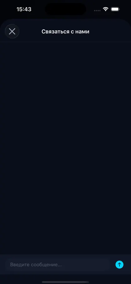 Screenshot 3 von 3 zu Сулиан VPN