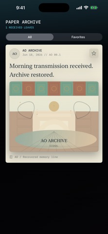 AO MORNING SIGNAL のスクリーンショット
