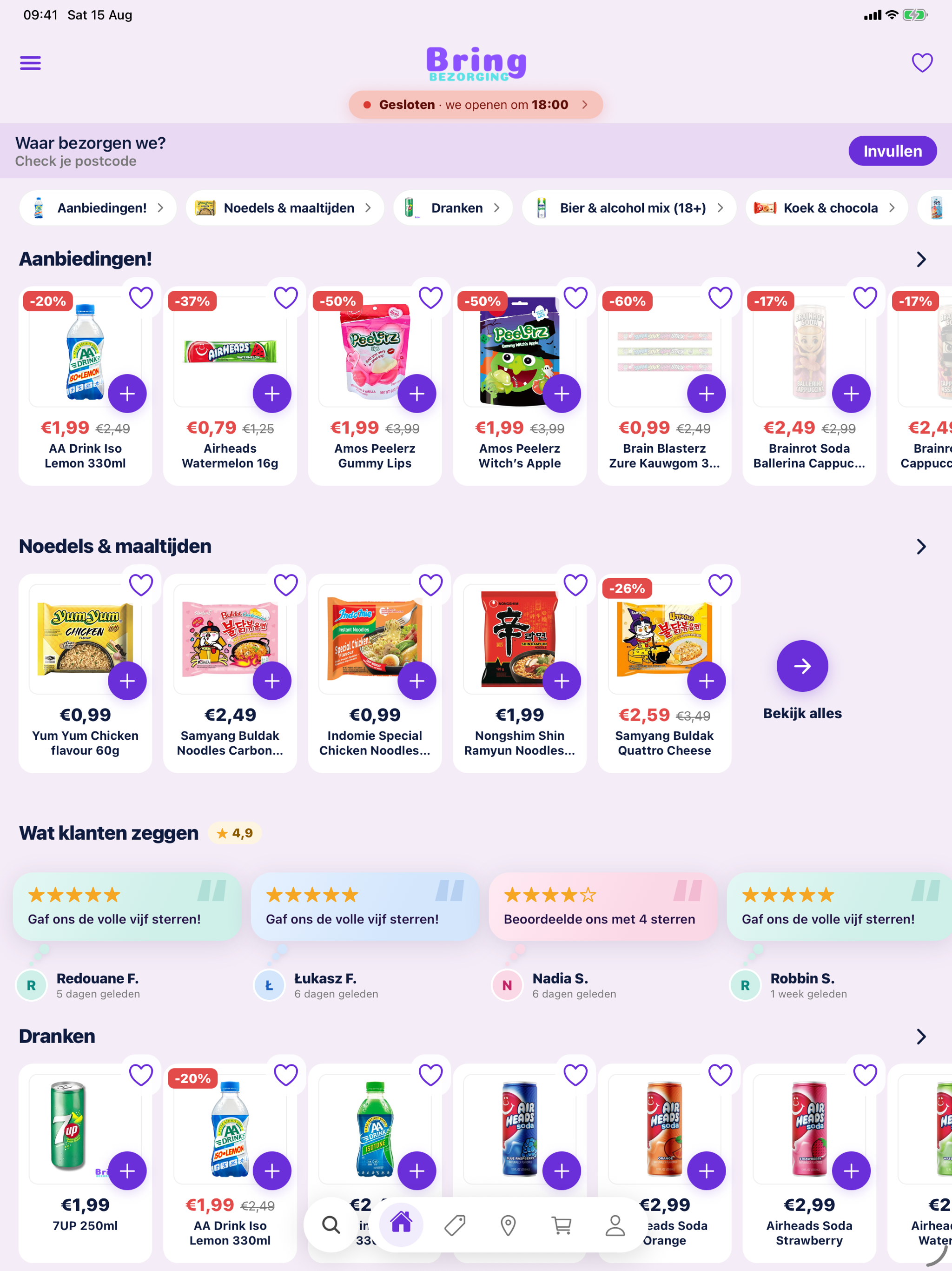 BringBezorging screenshot 5