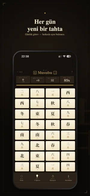 Musubu: Zen Mahjong screenshot 2