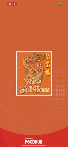 New Full House Screenshot 1 of 4