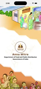 Anna Mitra screenshot 1