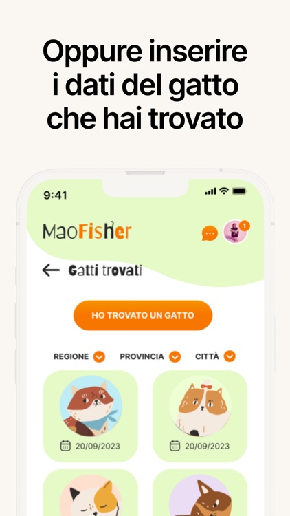 MaoFisher screenshot-4