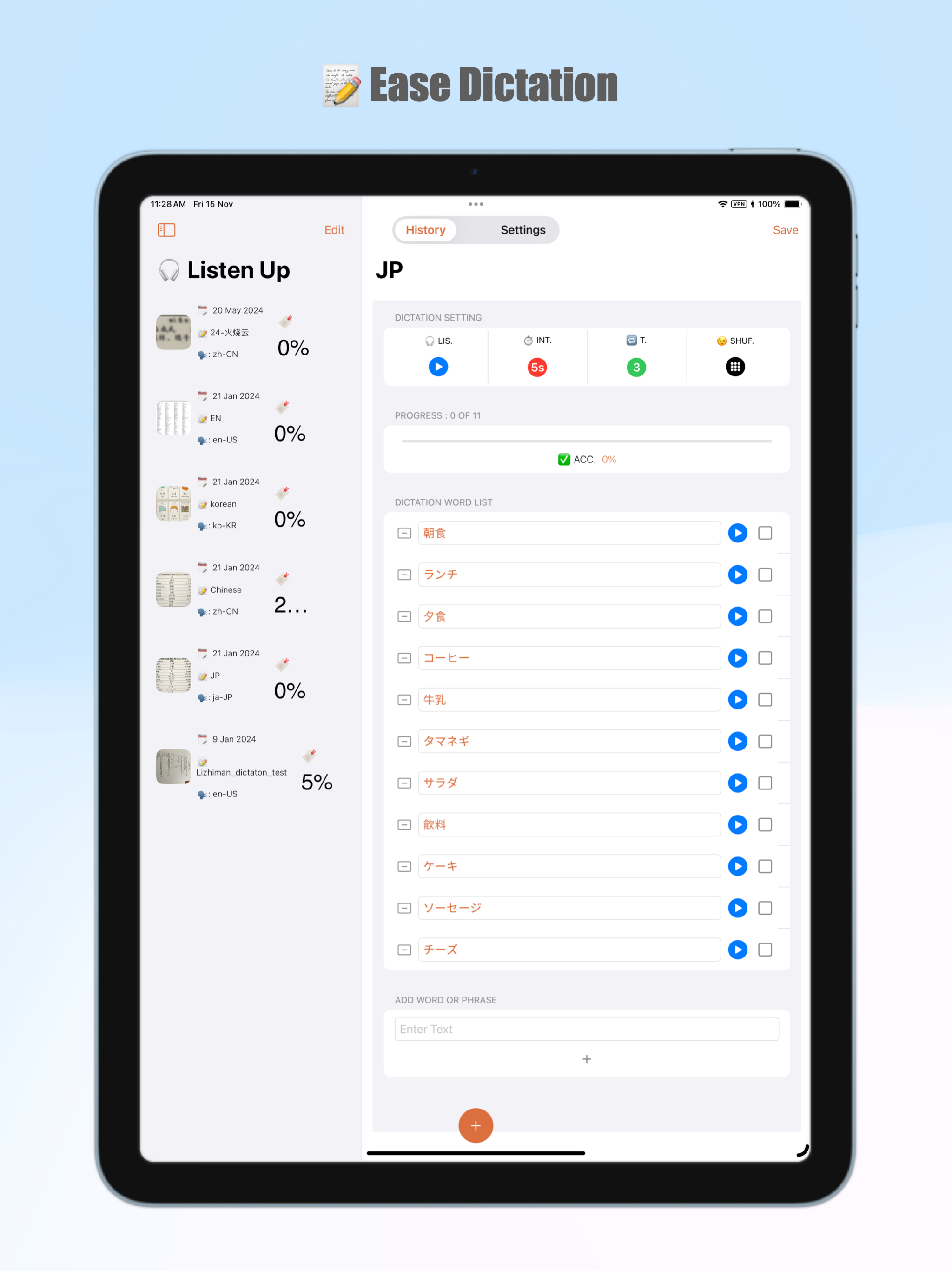 Listen Up - AI dictation