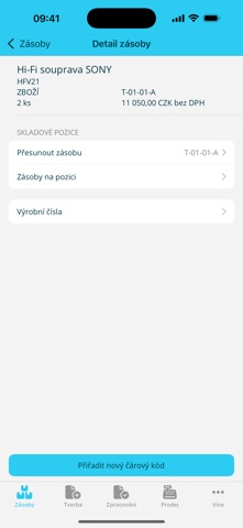 bMobile Smart Reader screenshot