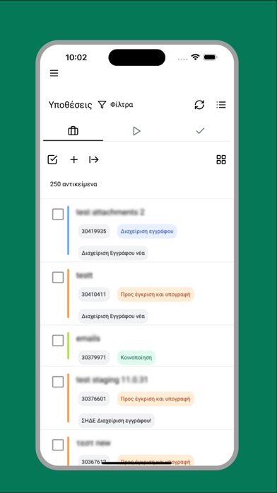 Screenshot #2 pour Open1Process