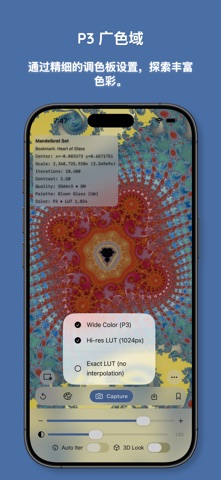 Mandelbrot Metal screenshot