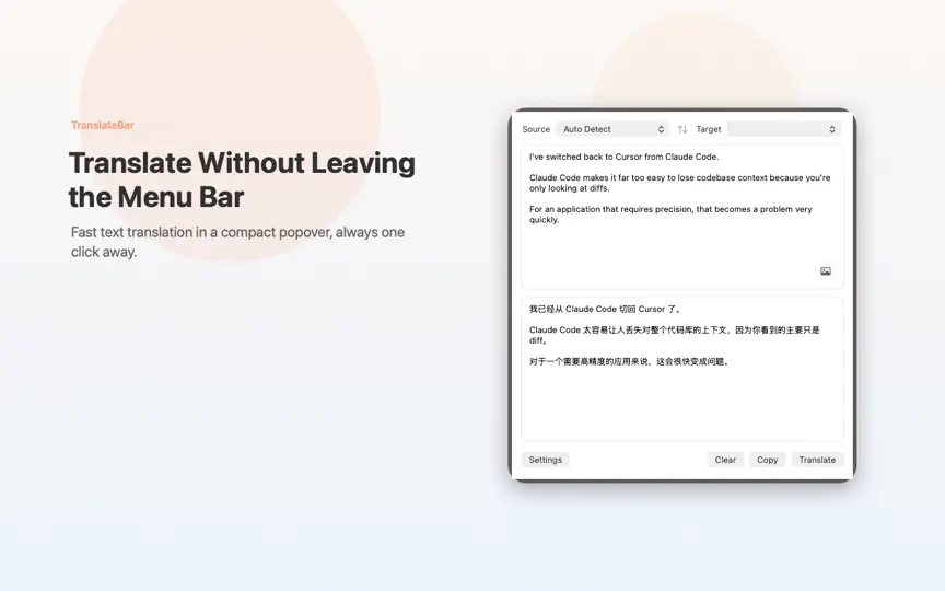 TranslatorBar iPhone Ekran Görüntüsü 1
