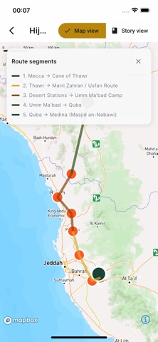 Umrah Journey screenshot