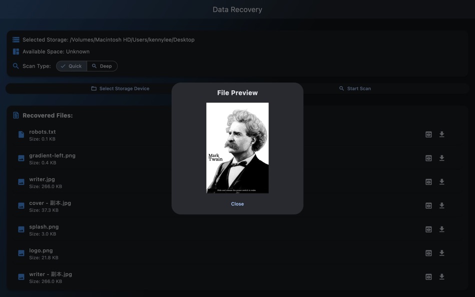 #2. Data Recovery Master (macOS) بواسطة: YunQu Ltd