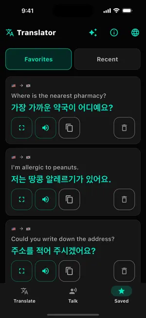 Translator · Baro screenshot 4