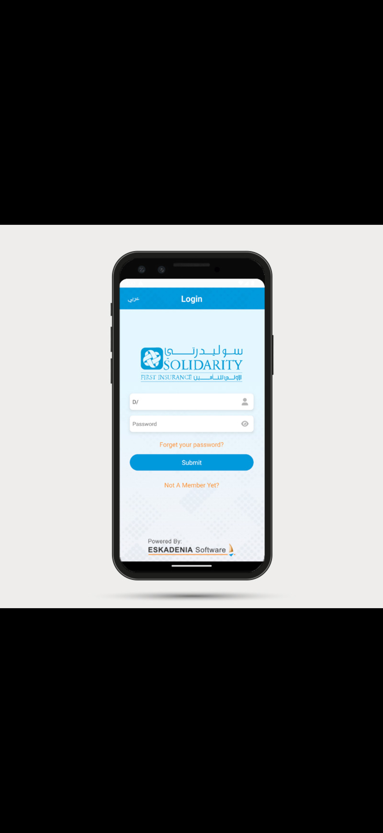 Health-Mate by Solidarity