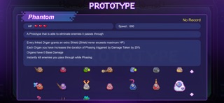Bioprototype Screenshot 3 of 8