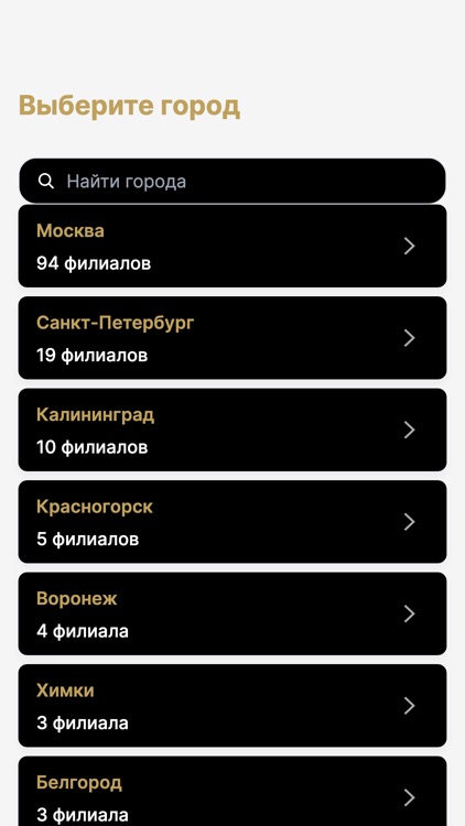 Oldboy Барбершоп