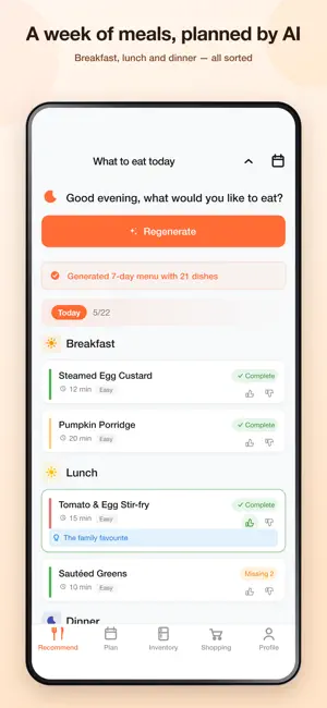 Love Cook screenshot 1