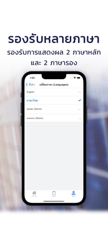 TGSG Center screenshot