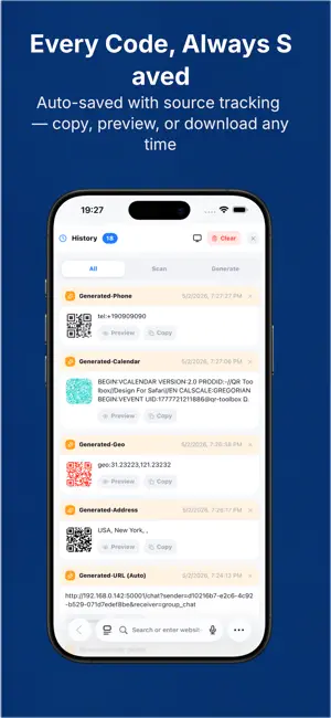 URL QRCode Helper-for Safari screenshot 2