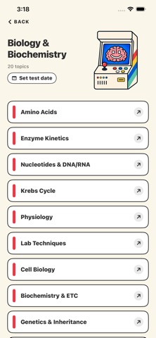 MCAT Arcade Screenshot 2 of 6