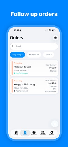 TB Order Pro screenshot