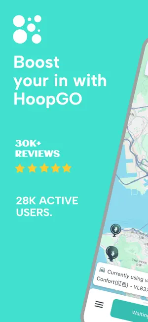 HoopGO screenshot 1