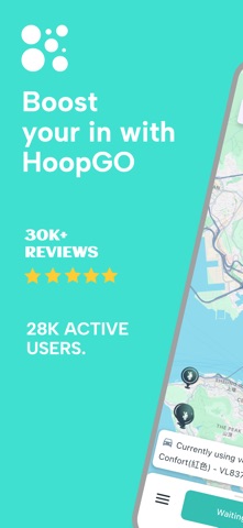 HoopGO Screenshot 1 of 5