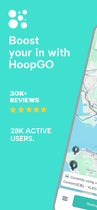 HoopGO Screenshot 1 of 5