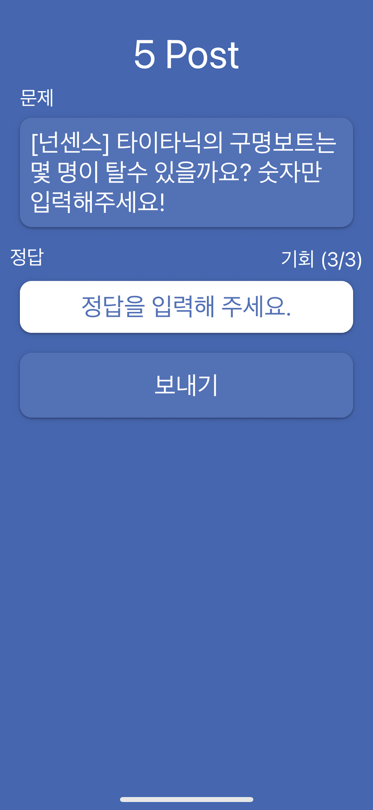 FindGo