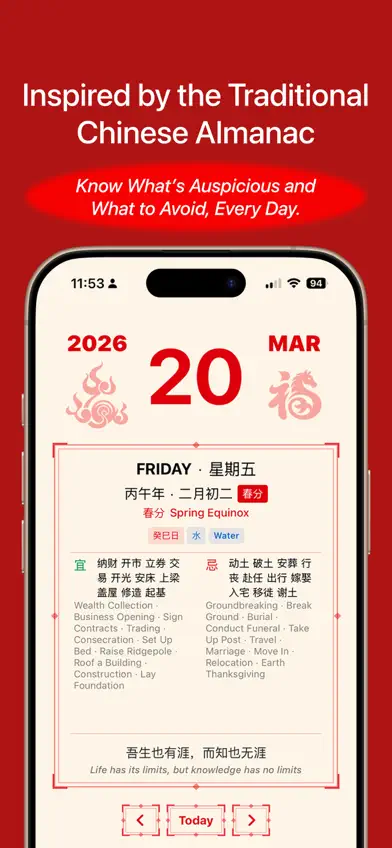 Feng Shui Calendar Widget screenshot 2
