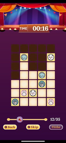 どうぶつパズルステージ screenshot
