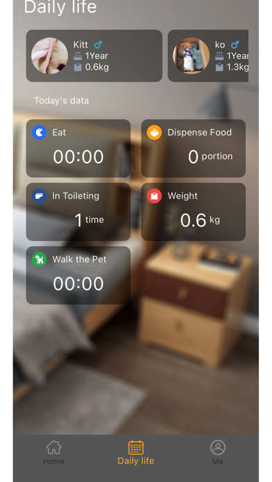 HGsmart Screenshot
