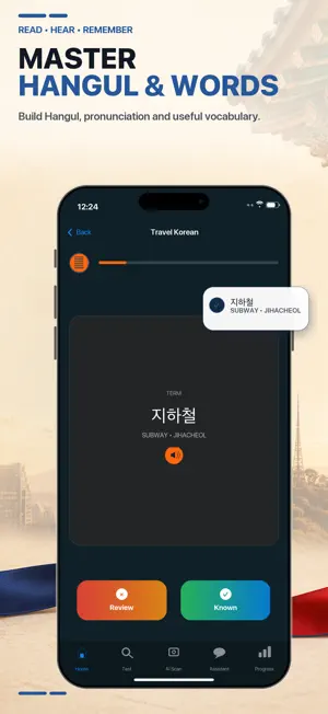 Learn Korean: Speak & Hangul screenshot 2