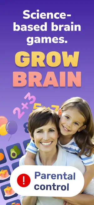 GrowBrain screenshot 1
