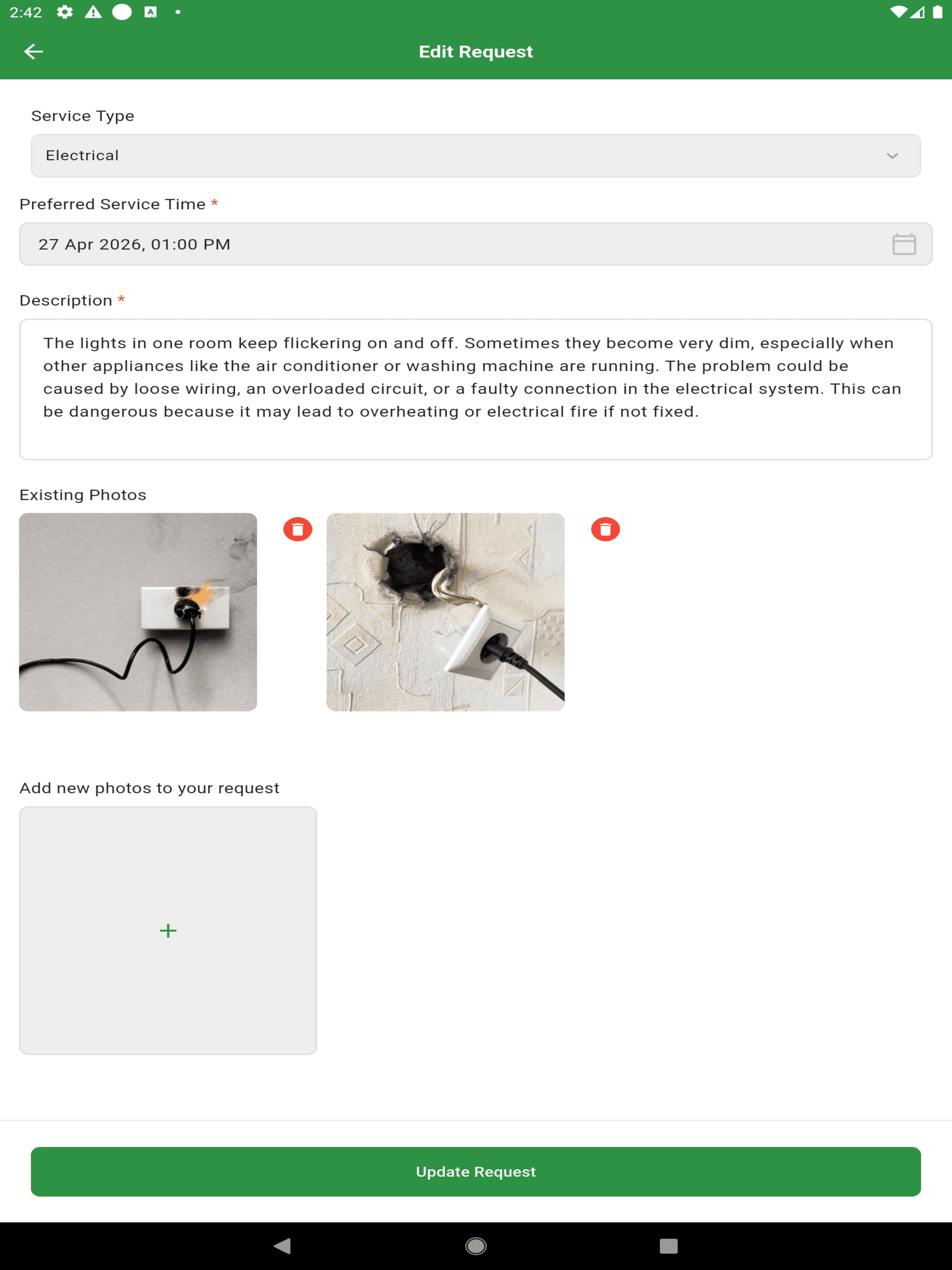 UMA Client screenshot 9
