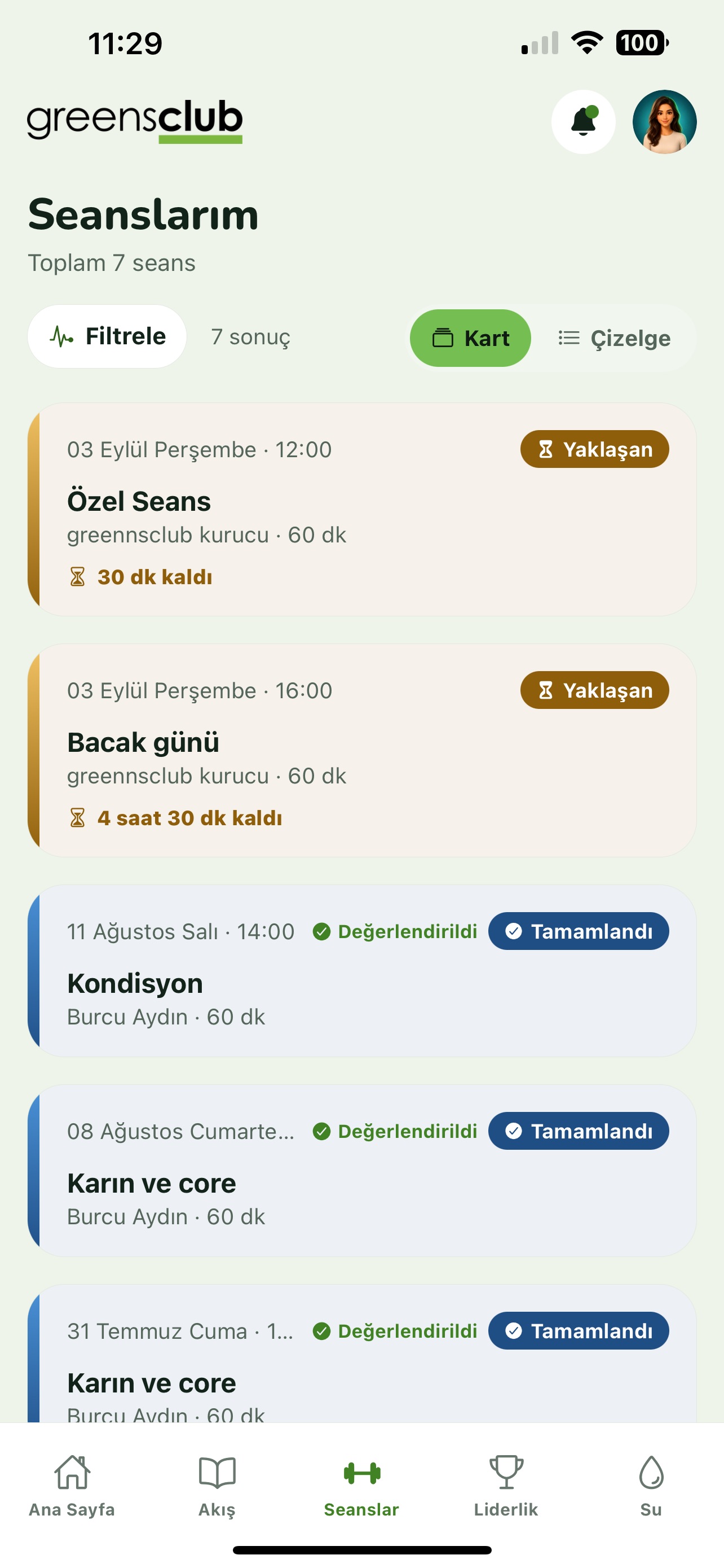 Screenshot 3 of greensclub