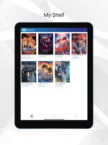 GMMTV e-BOOK iPad screenshot 4