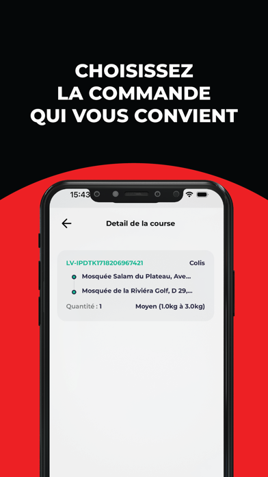 Livo PRO Screenshot