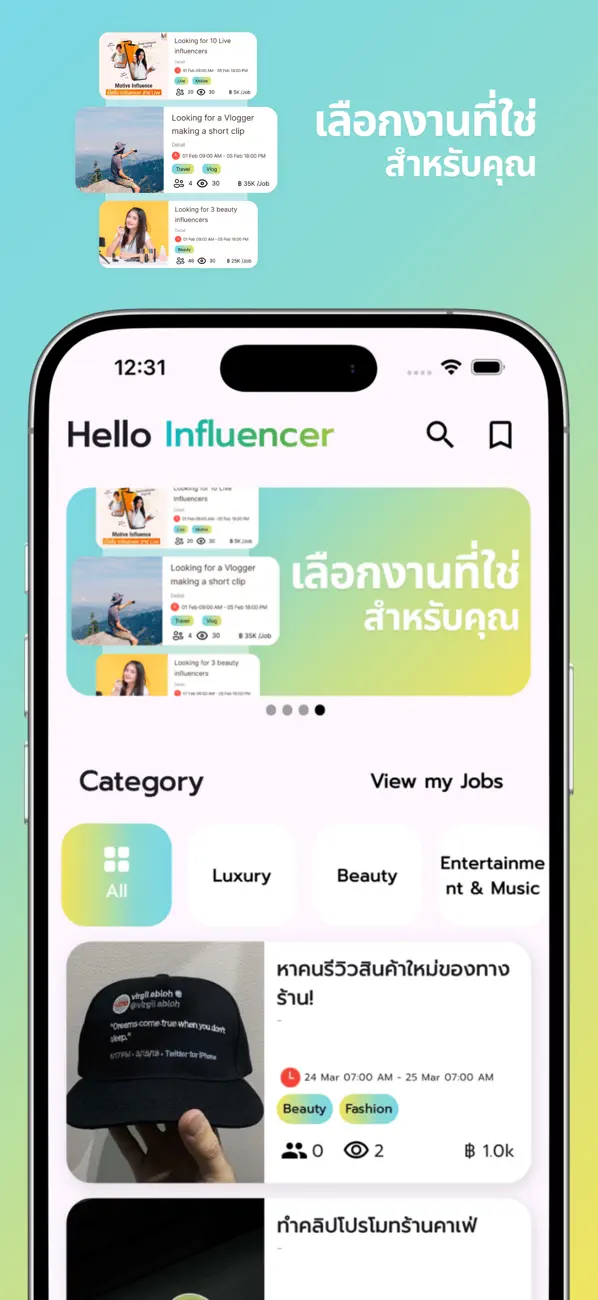 Screenshot #2 pour Job Influencer