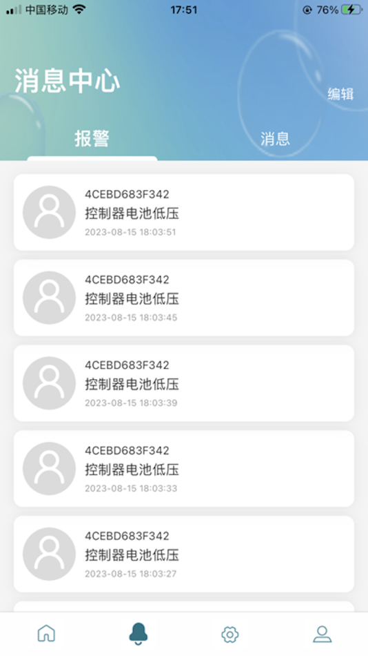 #2. Lucky PV (iOS) Podle: Foshan Top One Power Technology Co.,Ltd