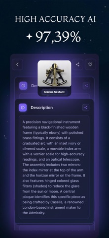 Identify Anything: What is it? Screenshot 3 of 6