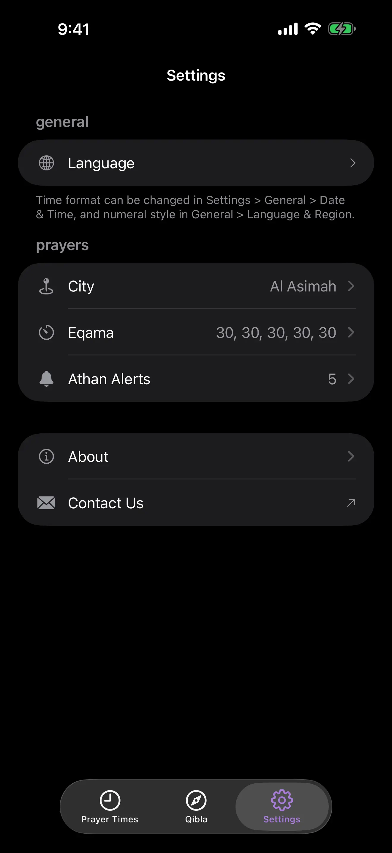 Screenshot 5