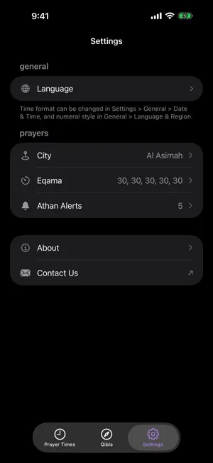 Kuwait Prayer Times screenshot 5