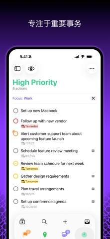 OmniFocus 4 screenshot