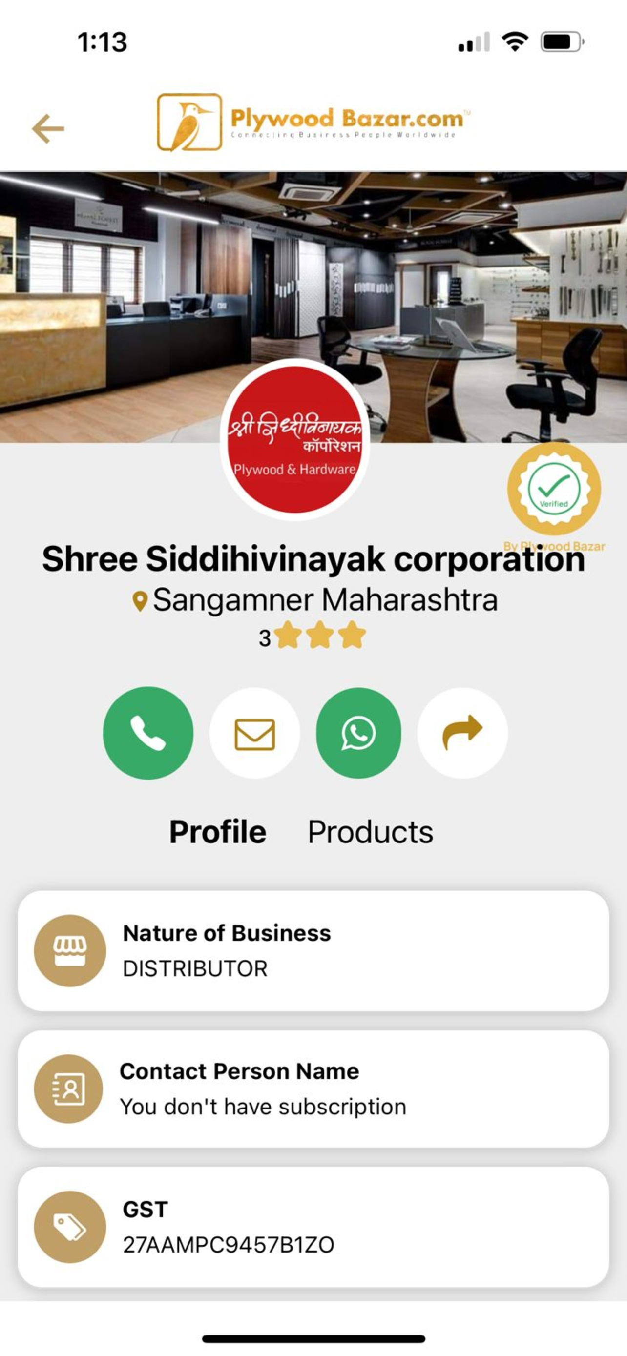 Plywood Bazar.com
