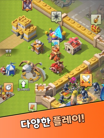 라스트 에코 iPad screenshot 4